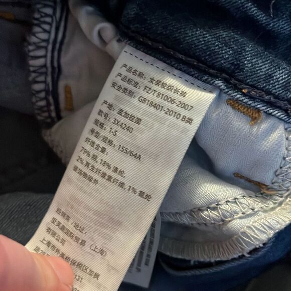 Hollister High Rise Super Skinny Ankle Distressed Ripped Jeans Women's W25 L28 - Picture 4 of 5